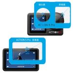 Per DJI Osmo Action 5 Pro Pellicola in vetro temperato imak con pellicola per obiettivo della fotocamera, versione autoposizionante