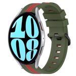 Per Samsung Galaxy Watch 6 44mm 20mm Cinturino in silicone bicolore verticale (verde militare + rosso)