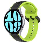 Per Samsung Galaxy Watch 6 44mm 20mm Convex Loop Cinturino in silicone bicolore (nero + lime)