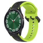 Per Samsung Galaxy Watch 6 Classic 47mm 20mm Convex Loop Cinturino in silicone bicolore (nero + lime)