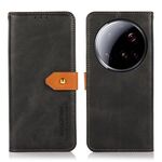 Per Xiaomi 15 Ultra KHAZNEH Custodia in pelle con texture in pelle di mucca (nera)