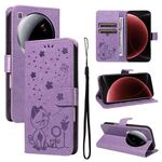Per Xiaomi 15 Ultra 5G Custodia per telefono in pelle con stampa a forma di gatto e ape (viola)