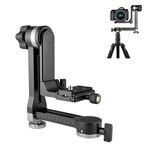 YELANGU A171 YLG0401E-C Testa treppiede con giunto cardanico a sbalzo orizzontale con rotazione a 360 gradi per fotocamere DV e SLR domestiche (nero)
