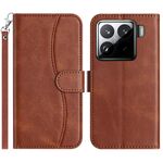 Per Xiaomi 15 Pro Custodia per telefono in pelle a forma di S a doppia piega (caffè)