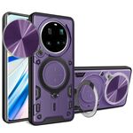 Per Xiaomi 15 Ultra CD Texture Custodia per telefono con supporto magnetico scorrevole Camshield (viola)