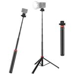PULUZ 2m 8 sezioni in lega di alluminio Broadcast Fill Light Staffa Treppiede telescopico (nero)