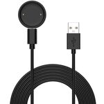 Per Amazfit Active 2 Adattatore interfaccia USB-C / Type-C Set di cavi di ricarica per smartwatch split, lunghezza: 1 m (nero)