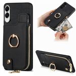Per Samsung Galaxy S25 Edge 5G Custodia per telefono con cerniera verticale e anello in pelle incrociata (nero)