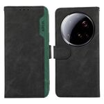 Per Xiaomi 15 Ultra ABEEL Custodia per telefono in pelle magnetica RFID Color Block (nero-verde)