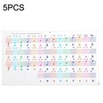 QT-005 5PCS Adesivi colorati per tastiera per pianoforte per bambini Accessori per strumenti musicali
