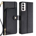 Per OPPO Reno12 5G Global Zipper Bag Custodia in pelle per telefono (nero)