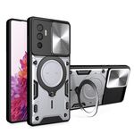 Custodia per telefono con supporto magnetico scorrevole Camshield per vivo V23e 4G / 5G Global CD Texture (argento)