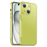 Per iPhone 15 Plus Blade Slim AG Custodia antiurto opaca per telefono (verde)