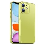 Per iPhone 11 Blade Slim AG Custodia antiurto opaca per telefono (verde)
