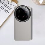 Per Xiaomi 15 Ultra JSR Custodia in pelle semplice con anello adattatore (grigio)