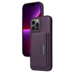 Per iPhone 13 Pro Max BETOPNICE Custodia per telefono con portafoglio MagSafe staccabile orizzontale a ribalta (viola)