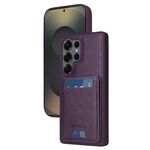 Per Samsung Galaxy S25 Ultra 5G BETOPNICE Custodia per telefono con portafoglio MagSafe staccabile verticale a ribalta (viola)