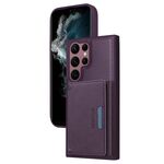 Per Samsung Galaxy S22 Ultra 5G BETOPNICE Custodia per telefono con portafoglio MagSafe staccabile orizzontale a ribalta (viola)