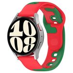 Per cinturino in silicone bicolore GarminMove Trend da 20 mm (rosso + verde)