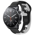 Per Xiaomi MI Watch S1 cinturino in silicone bicolore da 22 mm (nero + grigio)