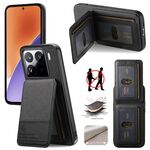 Per Xiaomi 15 Twill Tessuto Pelle Verticale Flip RFID Card Bag Custodia per Telefono (Nero)