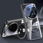 Per Xiaomi 15 Ultra Ice-trasparente Supporto per obiettivo in metallo MagSafe Plating Custodia per telefono (nero ossidiana)