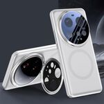 Per Xiaomi 15 Ultra Feather Metal Lens Holder MagSafe Custodia per telefono Skin Feel (bianco sabbia argento)