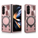 Per Samsung Galaxy Z Fold7 CD Texture Custodia per telefono con supporto magnetico scorrevole Camshield (rosa)