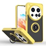 Per Xiaomi 15 Ultra Q Shadow 1 Series TPU Hybrid PC Phone Case con anello (giallo)