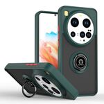 Per Xiaomi 15 Ultra Q Shadow 1 Series TPU Hybrid PC Phone Case con anello (verde scuro)