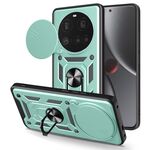 Custodia per telefono in TPU ibrido per PC con design scorrevole per fotocamera Xiaomi 15 Ultra (verde menta)
