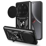 Custodia per telefono in TPU ibrido per PC con design scorrevole per fotocamera Xiaomi 15 Ultra (nero)