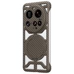 Custodia per telefono Xiaomi 15 Ultra Hollow in fibra di carbonio con supporto girevole MagSafe (oro)