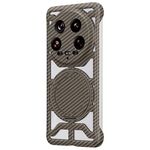 Custodia per telefono Xiaomi 14 Ultra Hollow in fibra di carbonio con supporto girevole MagSafe (oro)