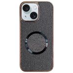 Custodia per iPhone 15 con rivestimento galvanico in PC glitterato e MagSafe (nero)