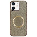 Custodia per telefono MagSafe con rivestimento galvanico in PC glitterato per iPhone 11 (oro)