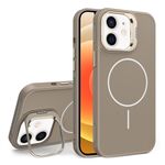 Custodia per iPhone 12 con supporto per obiettivo in silicone organico MagSafe (oro deserto)