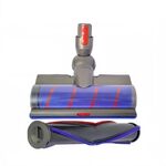 Spazzola per pavimenti con aspirazione regolabile per aspirapolvere Dyson V7 / V8 / V10 / V11 / V15 / G5, specifiche: set testina morbida + rullo con setole