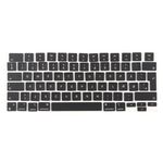 Per MacBook A2681 A2941 A3113 A3114 UK Big Enter Version Keycaps, Lingua: Danimarca