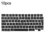 Per MacBook A2681 A2941 A3113 A3114, 10 tasti grandi per versione UK Enter, lingua: Italia