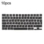 Per MacBook A2442 A2485 A2779 A2780 A2991 A2992 A2918 10 tasti grandi per versione UK Enter, lingua: arabo