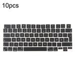 Per MacBook A2442 A2485 A2779 A2780 A2991 A2992 A2918, 10 tasti grandi per il Regno Unito, lingua: Danimarca