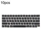 Per MacBook A2251 A2289 A2238 A2338 10 pezzi di tasti piccoli US Enter versione, lingua: coreano