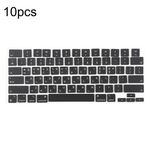 Per MacBook A2442 A2485 A2779 A2780 A2991 A2992 A2918 10 tasti piccoli US, versione Enter, lingua: coreano