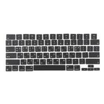 Per MacBook A2442 A2485 A2779 A2780 A2991 A2992 A2918 US Small Enter Version Keycaps, Lingua: Coreano