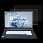 Per Fujitsu LIFEBOOK A577 15.6 2 pezzi Pellicola in vetro temperato antideflagrante 9H 0,3 mm