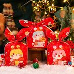 1 borsa Sacchetti per imballaggio di caramelle Sacchetti regalo per biscotti da forno 13,5x22 cm (coniglio anno)