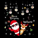 Decorazione della finestra di Natale Poster Adesivi murali in vetro con Babbo Natale Alce Fiocco di neve, Stile: SD-02 45x60 cm