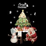 Decorazione della finestra di Natale Poster Adesivi murali in vetro con Babbo Natale Alce Fiocco di neve, Stile: SD-2204 30x45 cm