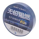 Nastri isolanti in filo di PVC impermeabile CHINT nastro elettrico, specifica: 20 m blu